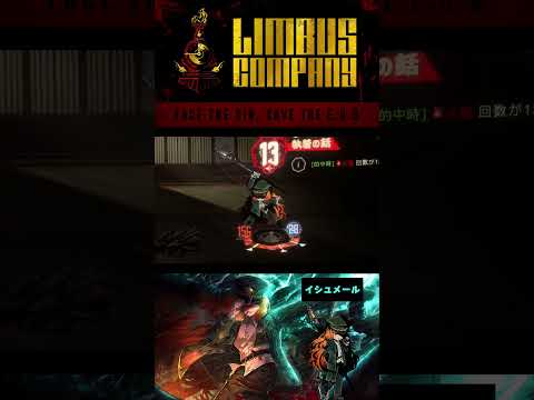 thumbnail_w-wYsTPjc3s