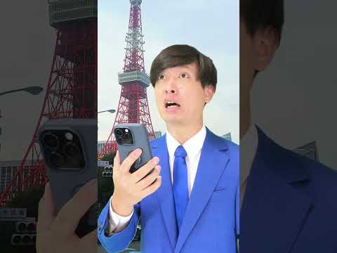 集団面接は難しい