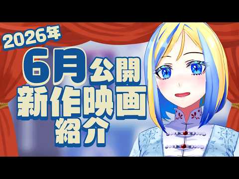 ミラナ・ラヴィーナ - Vtuberデータベース｜Vtuber Post - Vポス