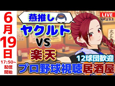 thumbnail_w0MnSnjM7uQ