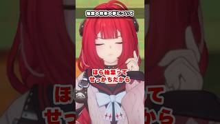 【#ゼンゼロ】アキラと将来の夢について話をする柚葉　信頼度エピソード　#ゼンレスゾーンゼロ
