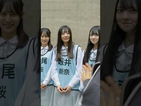 Behind the scenes of 6回目のひな誕祭 short clip ＜五期生編＞