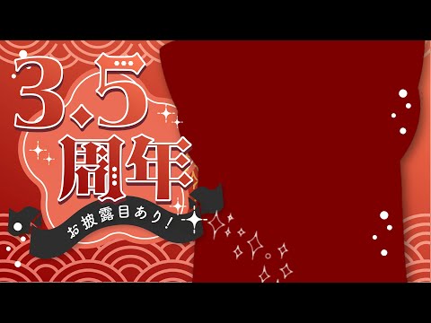 thumbnail_w0oWe6POcqI