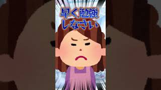 2025年6月21日