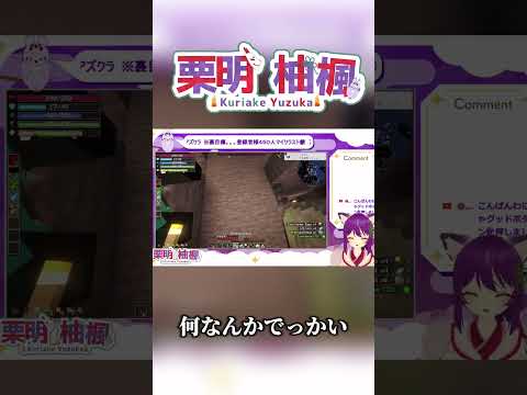 thumbnail_w0s2BPzWcEg