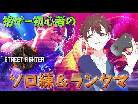 thumbnail_w0tkRY0xt_A