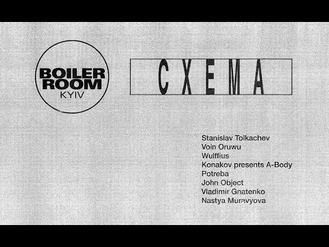 Nastya Muravyova | Boiler Room x Cxema | DJ Set - UCGBpxWJr9FNOcFYA5GkKrMg