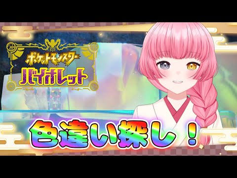 thumbnail_w18bjjRc45Y