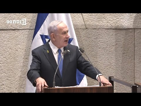 Netanyahu says Israel dropped 153 tonnes of bombs on Gaza on Sunday | AFP