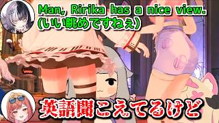 【悲報】ケツばっか撮影してるシオリ、英語分かるやつが来て速攻バレる【ホロライブ切り抜き / 英語解説 / 一条莉々華】