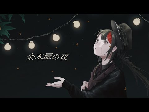 thumbnail_w1dJ69eA1jQ