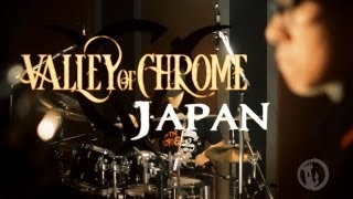 Tower Sessions | Valley of Chrome - Japan S02E09