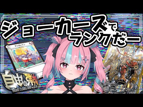 thumbnail_w1t61Q4AxjQ