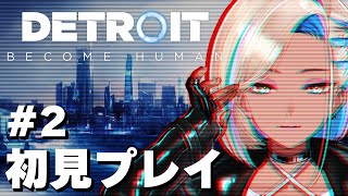 【初見実況】善性の選択ができますように！！【千夜イチヤ /Vtuber】