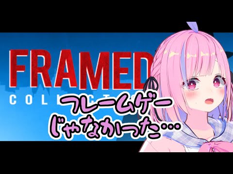 thumbnail_w2Gbghd8FNE