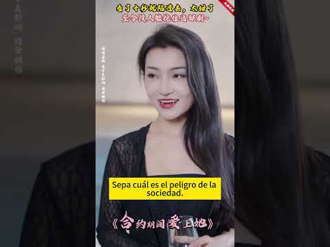 #shorts ¡Deslumbrante! ¡La nueva novia del CEO es tan hermosa! poster