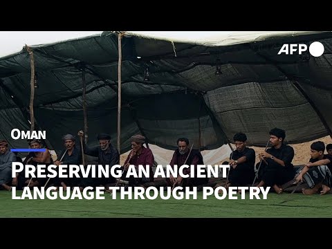 Poetry helps Omanis preserve an ancient language | AFP