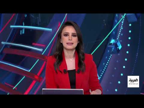 AlArabiya العربية