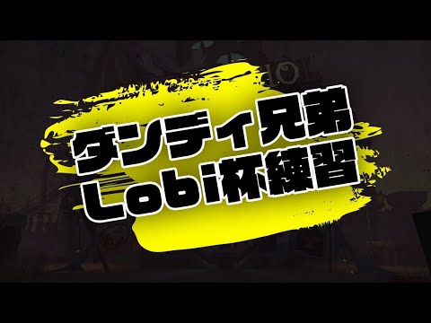 はめ、どりランク戦【第五人格】