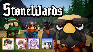 【#アルジャン】鉱石掘って城守って鉱石掘るゲーム❕【 #Stonewards  #vtuber  】