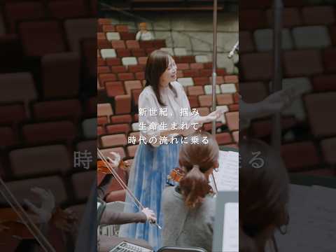 森口博子「銀色ドレス (オーケストラ・ヴァージョン)」MV (「機動戦士Ζガンダム」挿入歌) #ガンダム #森口博子