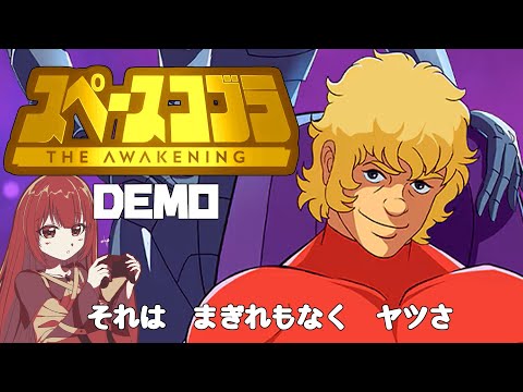 thumbnail_w2uWqFYQl34