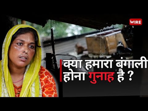 Hundreds of Bengali and Assamese migrants workers detained in &quot;holding centres&quot; across Gurugram