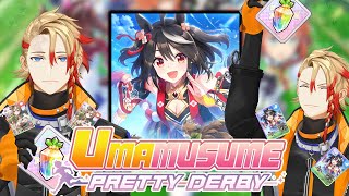 【UMAMUSUME PRETTY DERBY】I WILL DO ANYTHING FOR YOU KITASAN BLACK CHAN🐎