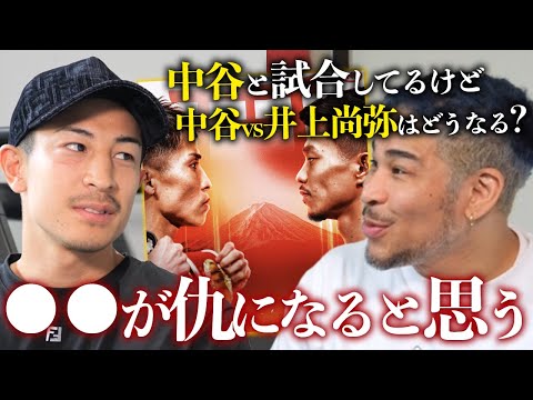 矢吹と語る、弟の力石・佐々木尽にみた世界中量級の厳しさ＆中谷潤人、ユーリ阿久井など戦ってきた相手の躍進
