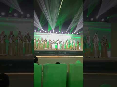 How saudians celebrate..