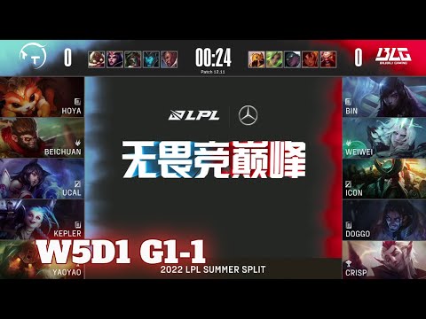 TT vs BLG - Game 1 | Week 5 Day 1 LPL Summer 2022 | TT vs Bilibili Gaming G1