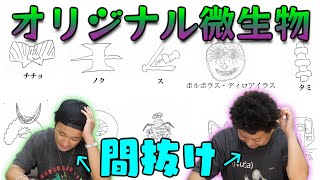 動画サムネイル