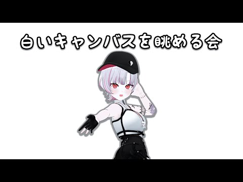 thumbnail_w3Edq7ZW_4o
