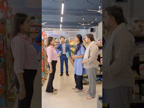 Salary ke paise kaate - part 1