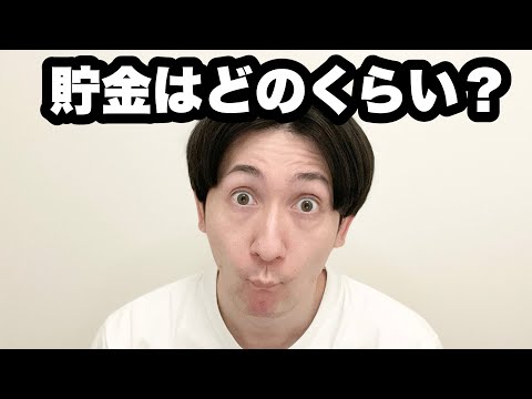 結婚を急ぐあまり初対面から踏み込んだ話ばかりする婚活中の40歳