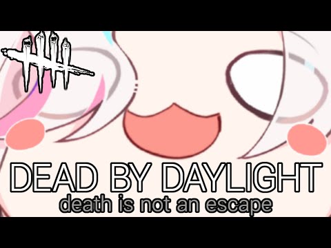 【 DBD 】 久しぶりにDBDやるぞ！！ 【vtuber / ホロスターズ 】