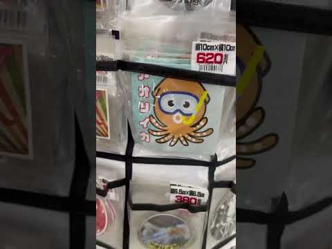 アオリイカ釣り師が好むシール、いろいろ取り揃えています。
