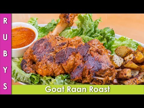 Raan No Oven Recipe Full Goat Leg Bakra Eid Special Recipe in Urdu Hindi  - RKK - UCMhx-uS3O-G_6_lTrYmDKLw