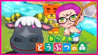 HAUNTED BY A DEMON BULL (DAY 3) [ANIMAL CROSSING NEW HORIZONS] 【NIJISA