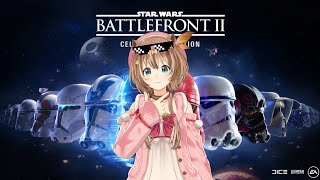 SWBF II TRIPLE EXP