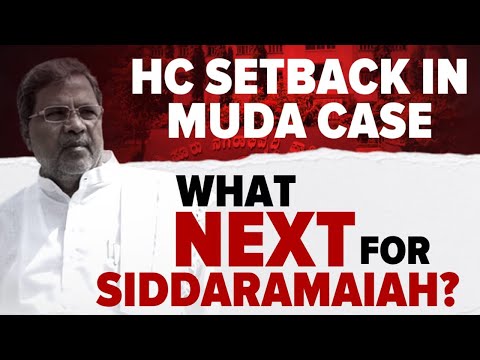 Siddaramaiah High Court Judgement | What Next For Siddaramaiah?