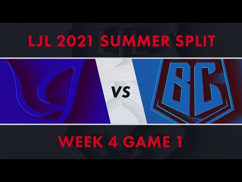 CGA vs BC｜LJL 2021 Summer Split Week 4 Game 1