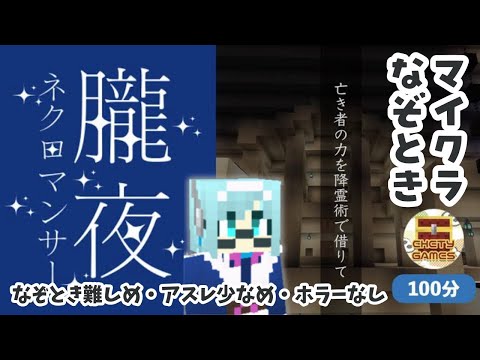 thumbnail_w4f4vntAE8Q