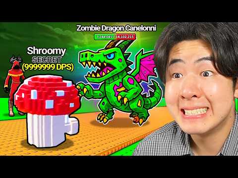 管理者が大暴れしてゾンビのAIモンスターと最強の植物を出したんだけど...(フォートナイト)