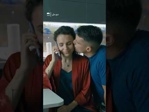 A Heart Full of Regret 💔 | Urdu Dubbed | Dard e Dil | VO3L