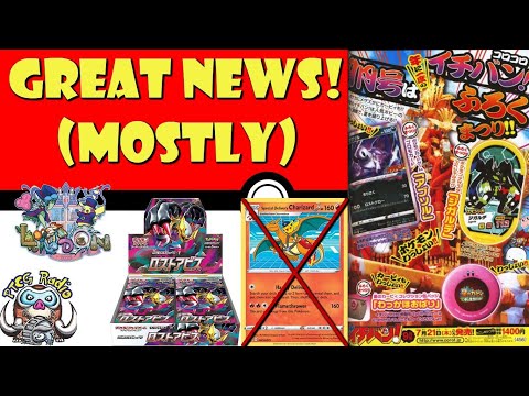 Pokemon TCG News