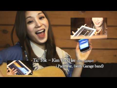 Ke$ha Tik Tok by Applegirl (with iPad 2 Garage Band)