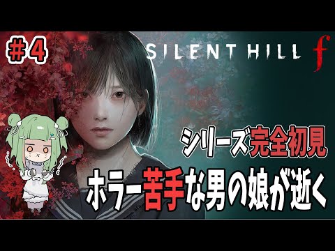 thumbnail_w5rlqV4yYJk