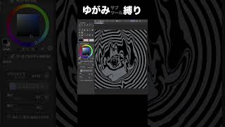 よいこのくすり描いてみた