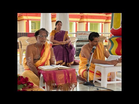 Day 5 Devi Bhagavata Parayanam